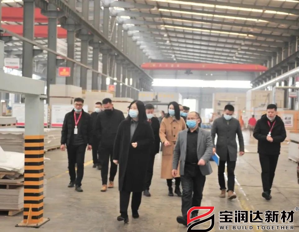 萬(wàn)人助萬(wàn)企領(lǐng)導小組蒞臨寶潤達進(jìn)行產(chǎn)銷(xiāo)對接