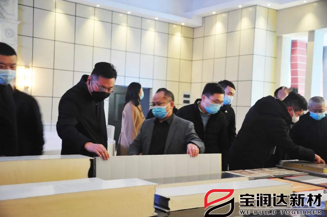 萬(wàn)人助萬(wàn)企領(lǐng)導小組蒞臨寶潤達進(jìn)行產(chǎn)銷(xiāo)對接